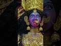Jai maa kali#kalimaasabpekripabanayirakhe#enjoywithshivani #treadingshorts #ytshorts #youtubeshorts