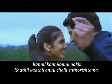 Kannil Kannilonnu nokki Karoake Song Movie Pattampole Malayalam film songs