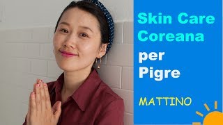 Come pulire il viso in modo coreano al mattino | SO.OK