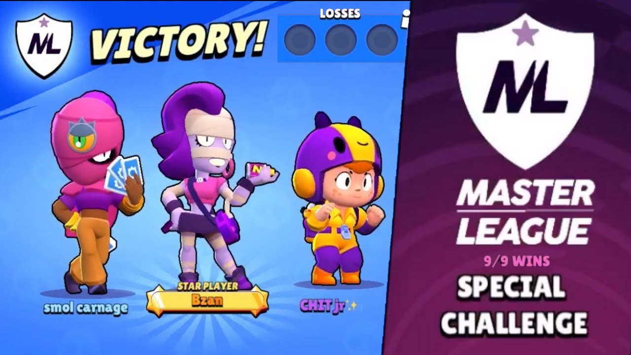 [Brawl Stars] MASTER LEAGUE Special Challenge 9-0