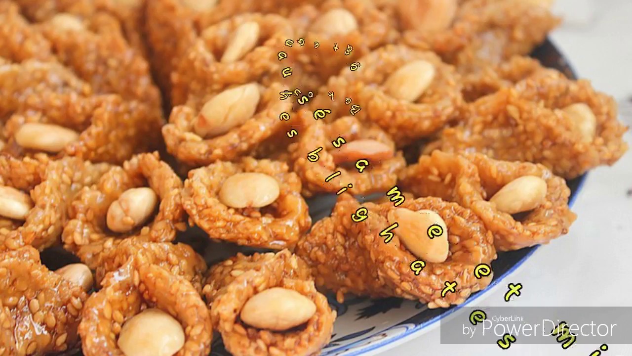 Gateau Au Sesamel اروع المعسلات الرمضانية بليغات الزنجلان أو السمسم Youtube