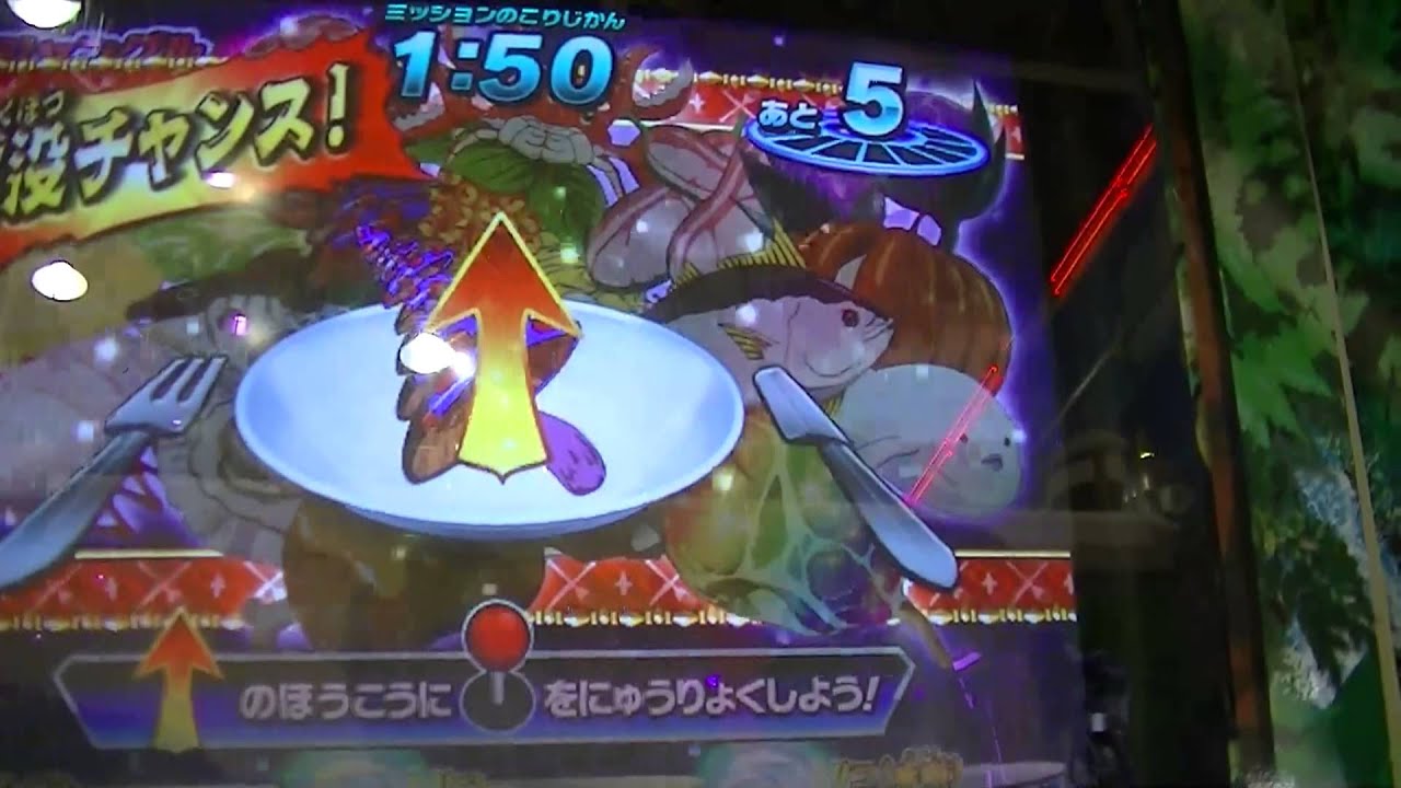 ﾄﾘｺ爆狩ｼﾞｬﾝｸﾞﾙﾒ第2弾初ﾌﾟﾚｲで筐体1位獲得10万点越え - YouTube