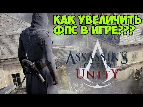 Video: Assassin's Creed: Bom Ulasan Positif Unity Membuat Valve Bingung