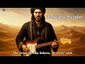 🎸🎼Tamazgha Melodi🎼🎸