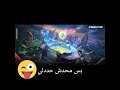 كله اتساوس واتكالب عصام صاصا
