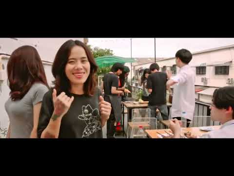 สาวลำดวน  ท่อน เกมส์ สุจิตรา