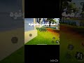 قلتش جار النفسيه mp3