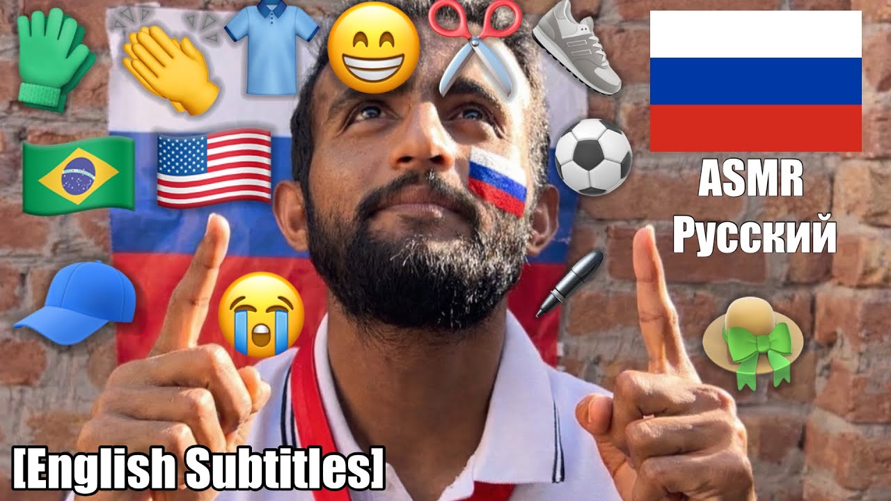 ASMR In Russian Outdoor Emoji Challenge 🇷🇺 | асмр Русский 