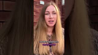 Воспаление в кишечнике и дефицит железа
