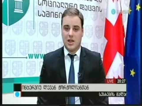 შრომის ინსპექტირების ანგარიშსა და მომავალი გეგმების შესახებ ლევან ჟორჟოლიანი „კონტაქტში“