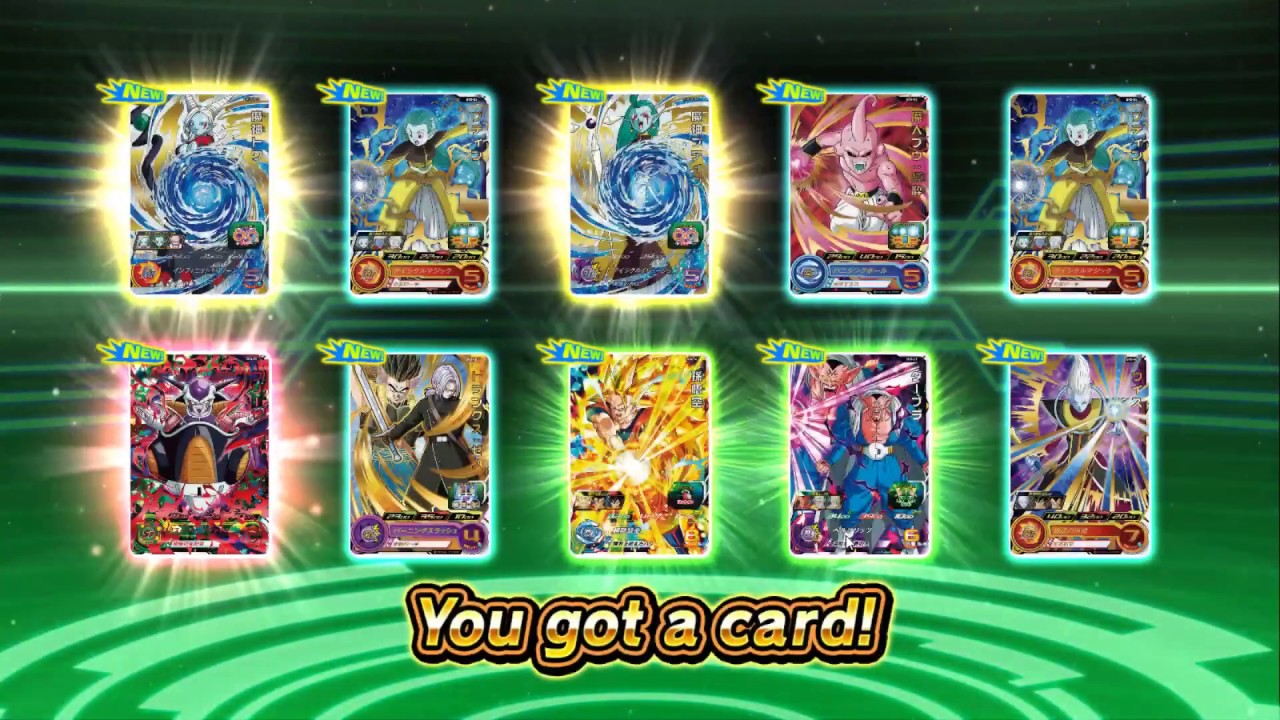 SCR VEGITO - SDBH 1-3 Gacha 6+1 Multi Summons! | Super Dragon Ball Heroes: World Mission