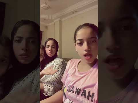 سما وريماس هيجننونى