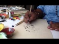 Learn secrets of indian miniature painting by ramu ramdev chapter 1