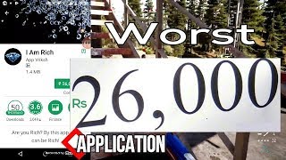 Rs 26000 worst Costly Apps In Play Store😳. screenshot 3