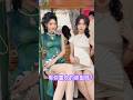 琳琅满目 #beauties #fancam #미인