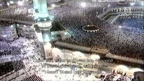 Sūratu Al-Hāqqä (The Reality) by Sheikh Abdullah al Juhani - سورة الحاقة