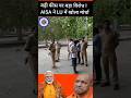 जो सरकार खुद के कर्मचारियों की... #viral #trending #lucknowuniversity #protest