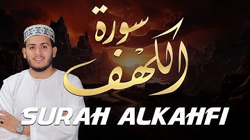 سورة الكهف تلاوة هادئة في يوم الجمعة من اجمل ما رتل تلاوة القارئ علاء عقل 💙🎧 Surah Al Kahfi