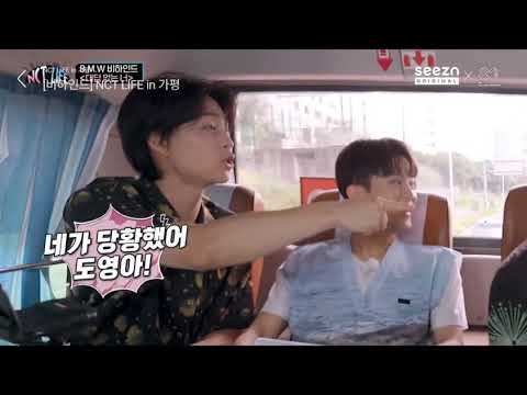 [NCT 도영 정우] 사랑해?어쩌라고 비하인드