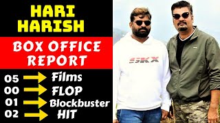 Yashoda Director Hari Harish Hit And Flop All Movies List With Box Office Collection
