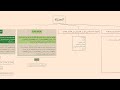 الفرق بين آراء مدرستي المعتزلة بغداد و البصرة