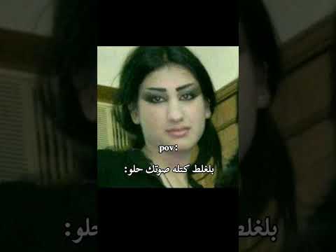سكࢪ ان ختيه اكسبلور لايك  متابعه دويتو الشعب الصيني ماله حل