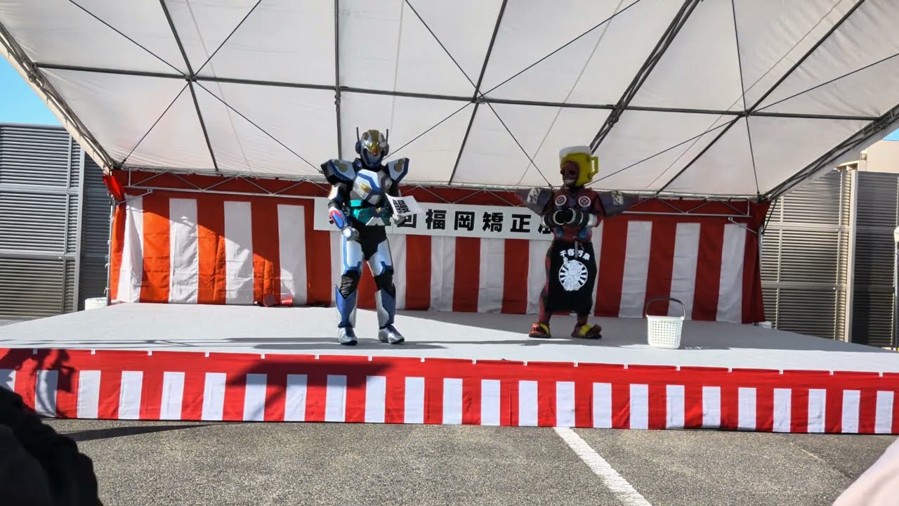 2025.11.16 福岡矯正展　ばってんジャーショー