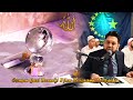 Osman gazi dernei iftar program medgidia peygamber efendimizin sakal erifi30032024