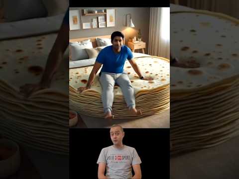 سرير بالعيش