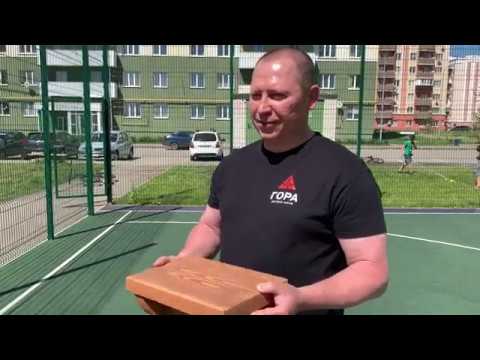Тренажер Балансир -