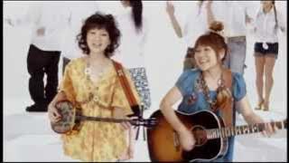 やなわらばー「いちごいちえ」