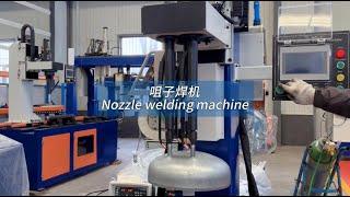 Automatic nozzle welding machine Update