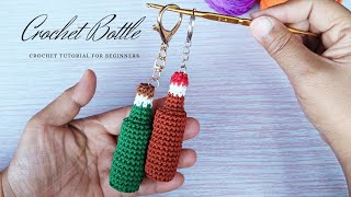 🍾 Easy Way to Crochet a Bottle Keychain 🍾 Crochet Amigurumi Bottle‼️Crochet for Beginners