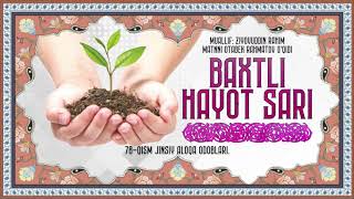 078 qism Jinsiy aloqa odoblari.