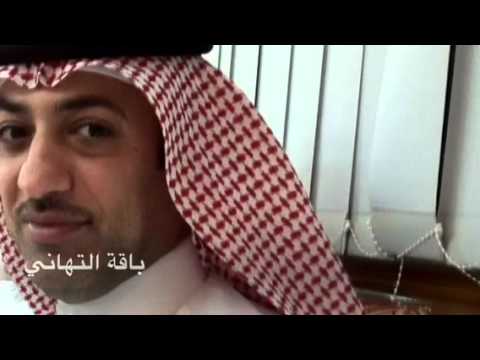 زواج يوسف معتوق