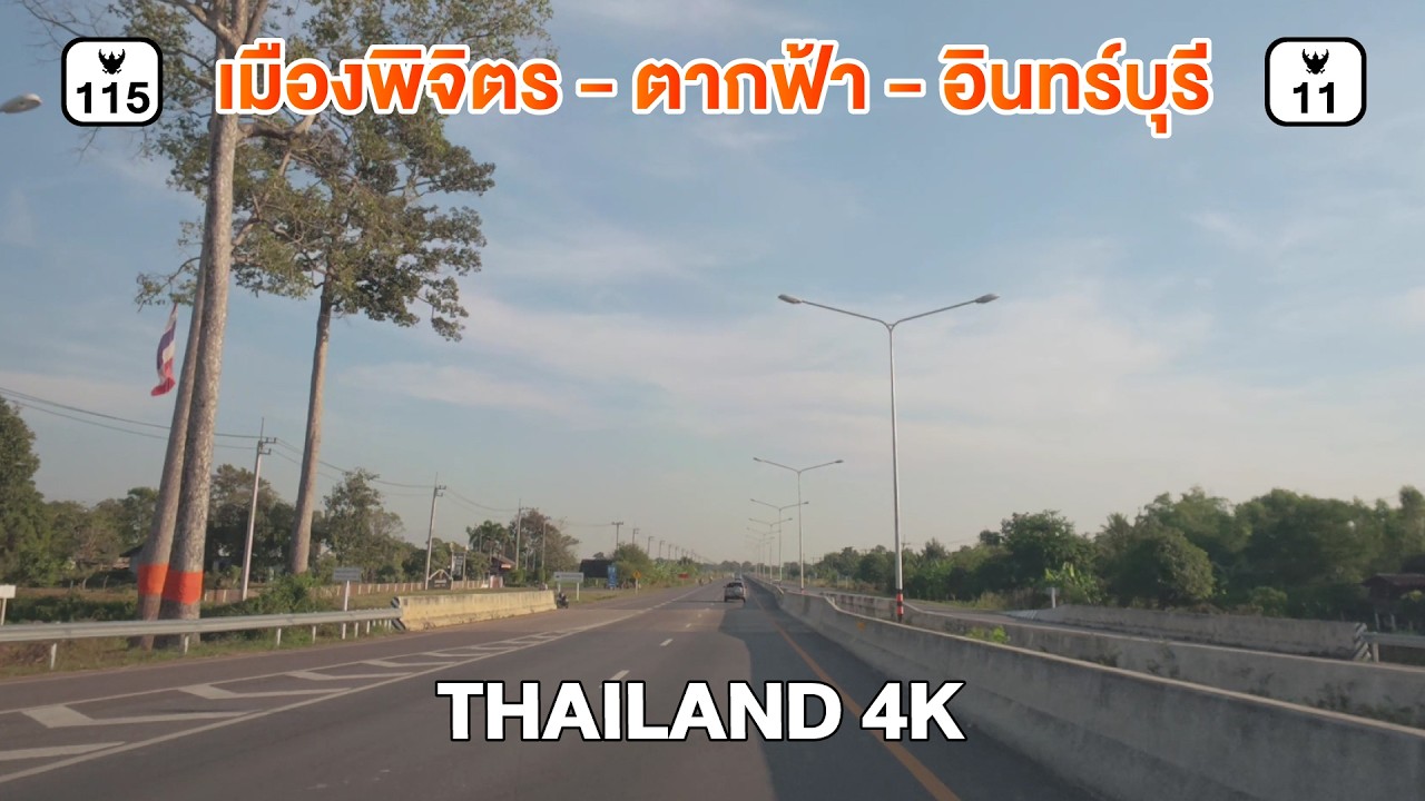 พิจิตร - ตากฟ้า - อินทร์บุรี [ ถนนหมายเลข11 ]