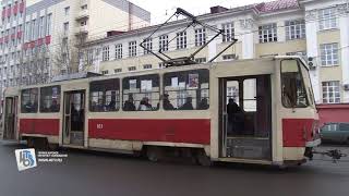 видео: Курск #3 Быть или не быть трамваю 13 12 17 картинка: Курск #3 Быть или не быть трамваю 13 12 17