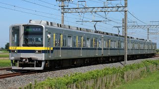 東武20400型21433F 416N 普通 南栗橋行き 東武日光線 新古河～栗橋 区間