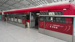 2019/07/19 【走行音】 2019/07/19 北京地下鉄 機場線 QKZ5型 | Beijing Subway Airport Express