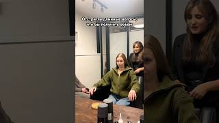 Отстригла длинные волосы что бы получить объём/ Объёмная женская стрижка #haircut #обьемнаястрижка