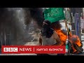 Дагы үч өлкө Палестинаны тааныды. АКШ каршы - BBC Kyrgyz