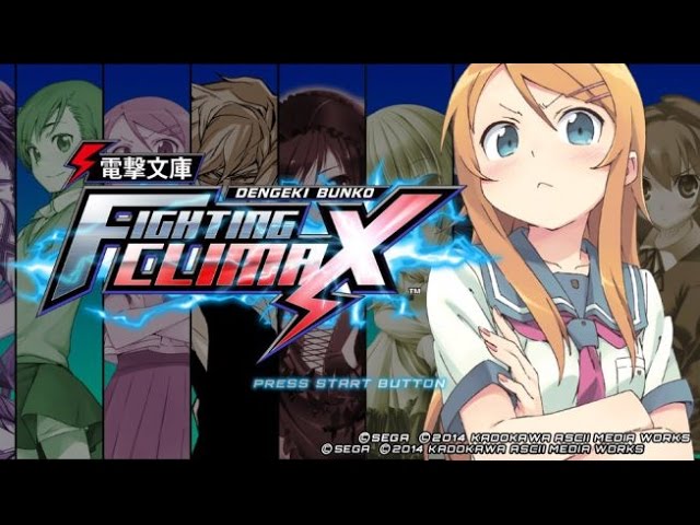 Análise: Dengeki Bunko: Fighting Climax (PS3/PS Vita) traz pancadaria entre  personagens populares de light novels - PlayStation Blast