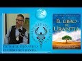 🌍El libro de Urantia 🌍 por Victor M  Fernandez