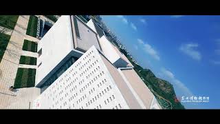 Explore Suzhou Museum West