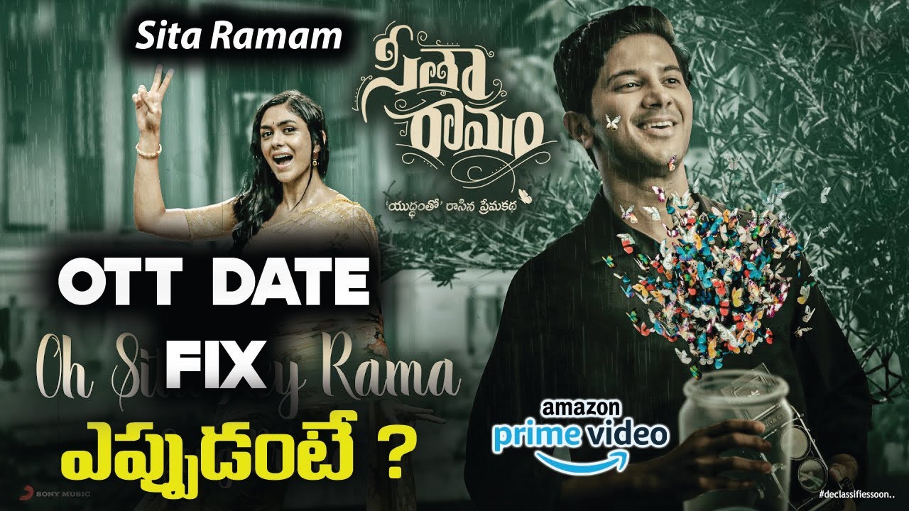 Sita Ramam Movie OTT Release Date Sita Ramam OTT Update Sita Ramam