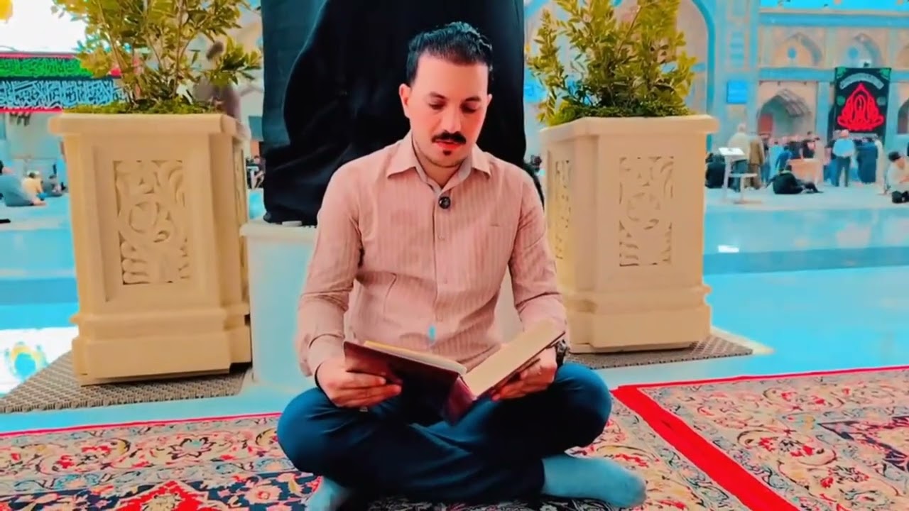 تلاوة معطرة من القرآن الكريم بصوت الأستاذ مرتضى الخير 