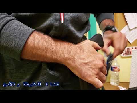 جراب مسدس من شركة 5 11