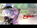 قصة كاملة بعنوان حب ممنوع رومانسية دراما كوميديا قصص قاشا لايف