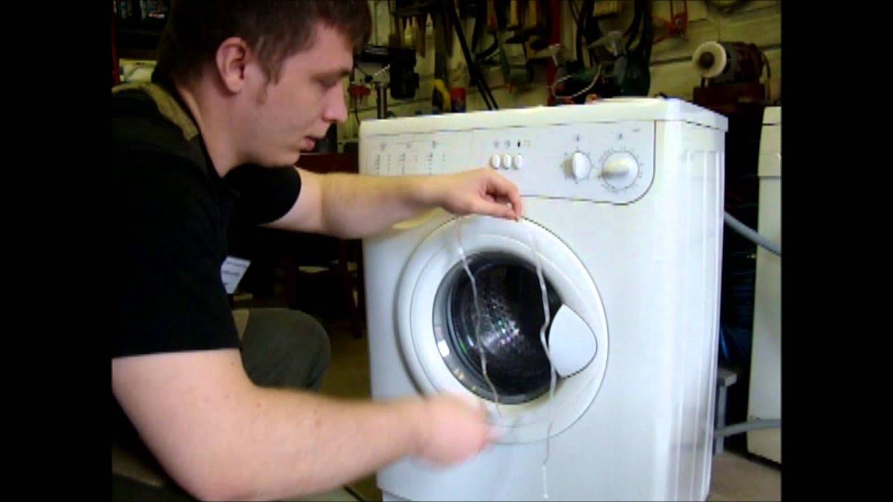 Как открыть дверцу стиральной машины? - YouTube