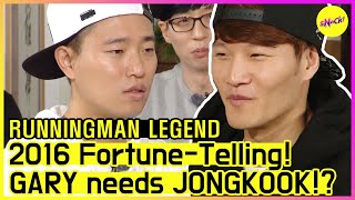 [RUNNINGMAN EFSANESİ] 2016 Koşucu üyelerinin Falcılık (ENG SUB)